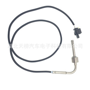 Auto Exhaust Temperature <b>Sensor</b> A0071539128 Tb2 M047 <b>For</b> <b>Car</b> Replacement Repair - Product Image 1