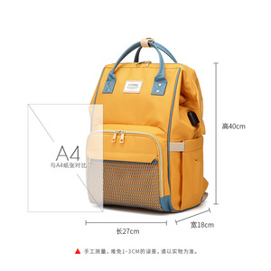 Gran capacidad de momia <span class=keywords><strong>maternidad</strong></span> bolsa al aire libre mamá mochila de enfermería bolsa mamá mochila de viaje de cremalleras bebé <span class=keywords><strong>bolso</strong></span> de - Product Image 4