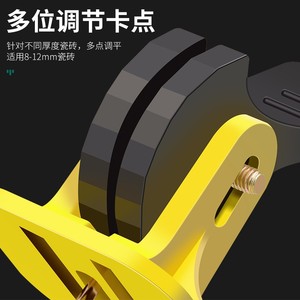 Baolian <b>Tile</b> <b>Leveling</b> Tool 18x29x65mm Easy Installation For <b>Tile</b> <b>Leveling</b> System - Product Image 3