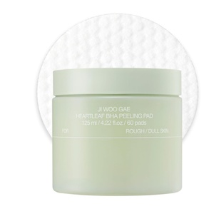 เซลิเม็กซ์ วัน สเต็ป บอดี้ ไบรท์เทนนิ่ง แพด จี.วู.เก ฮาร์ทลีฟ บีเอชเอ พีลลิ่ง แพด เอ็กซ์โฟลิเอติ้ง ดับเบิ้ลไซด์ โทนเนอร์ <span class=keywords><strong>60</strong></span> แผ่น - Product Image 2