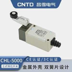 Interruptor de Límite Eléctrico CNTD Changde CHL-5000 Ajustable IP65 con Contactos Plateados y Rodillo de Acero Inoxidable 10A Máx. Corriente - Product Image 6