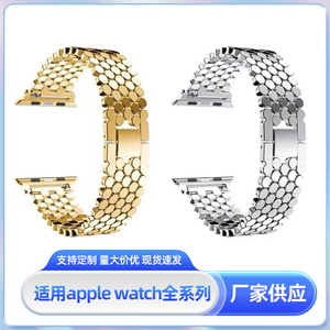 Bracelet de montre en métal pour Apple Watch, design en maille de 20 mm, boucle à pression, noir, argent, or, or rose - Product Image 5