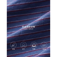 Chemise à manches longues en coton, style rétro JGG, à rayures contrastées, col à revers, coupe ample, nouvelle collection printemps, Sn8627