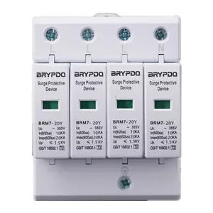 BRM7 20Y 385V 4P SPD surge protection devices protection device protector Commercial distribution equipment