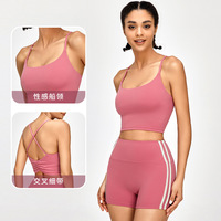 Soutien-gorge de sport sans couture à fines bretelles pour femme, élastique, pour yoga, gym et entraînement, haut court athlétique, logo personnalisé