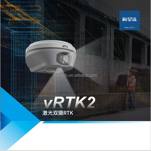 New Hi-Target VRTK2 Laser <strong>RTK</strong> Dual Camera <strong>GNSS</strong> <strong>RTK</strong> Surveying Equipment For Construction - Product Image 4