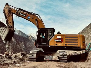 Excavadora Hidráulica Pesada de 41.5 Toneladas, Alto Rendimiento, Turboalimentada, Suministro de Fábrica, Excavadora para Minería, Precio de Oferta - Product Image 5
