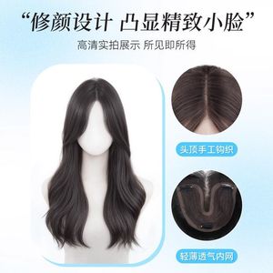 วิกผมลูกไม้แบบแสกกลาง คลุมทั้งศีรษะ ลอนใหญ่ เพิ่มวอลลุ่ม สำหรับผู้หญิงทุกรูปหน้า ทุกสีผิว เส้นผมทนความร้อนสูง - Product Image 3