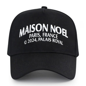 HB54 कस्टम 3 डी कढ़ाई लोगो पुरुषों एक फ्रेम 5 पैनल 5-पैनल घुमावदार ब्रिम बिल स्नैपबैक 2 टोन बेसबॉल टोपी लोगो के साथ लोगो - Product Image 2