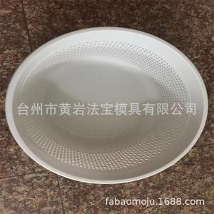 Moule à plateau à fruits en plastique, design moderne et minimaliste pour la maison, bol à bonbons pour table basse, moulage par injection, matériau P20 - Product Image 5