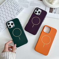 Vente en gros d'étuis de téléphone portable magnétiques en PU lisse de luxe de qualité supérieure pour iPhone 16 15 14 13 12, personnalisation en usine