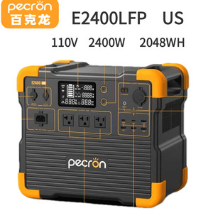 Estación de Energía Portátil Pecron E2400LFP 2400W 2kWh, Onda Sinusoidal Pura, Batería LiFePO4, Uso en Exteriores - Product Image 2