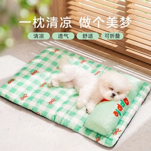 Pet Cool Mat Rectangle Green Blue Polyester Fiber Dog <b>Bed</b> Pillow Summer Cooling <b>Pad</b> For Small Dogs - Product Image 1