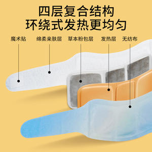 Calentador de manos y muñecas de vapor unisex con duración de 4 horas, con salvia y ginseng para alivio de la vaina del tendón - Product Image 3