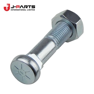 โบลท์หกเหลี่ยม (สำหรับขายึดคอพวงมาลัย) สำหรับโตโยต้า HIACE KCH10 Granvia 2000-2002 OE 91651-60825 9165160825 - Product Image 1