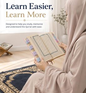 Onglets personnalisés pour le <span class=keywords><strong>Coran</strong></span> - 120 onglets, index des 114 sourates, transcription phonétique, 6 onglets vierges pour les dua, outil d'étude islamique - Product Image 5