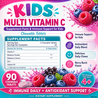 Complément alimentaire multivitaminé à croquer pour enfants, saveur baies, marque privée, enrichi en sureau, pour renforcer l'immunité et soutenir les défenses corporelles
