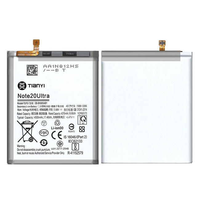 Tianyi Factory Original Battery for Samsung EB-BN985ABY Battery for Samsung Note 20 Note20 Ultra NOTE20U