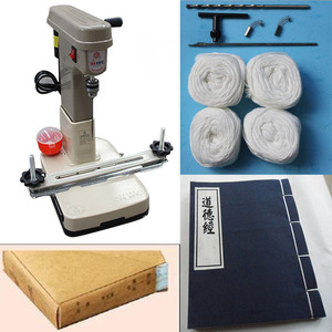 168 <strong>Electric</strong> Thread <strong>Binding</strong> Punch <strong>Machine</strong> for Voucher Accounting <strong>Binding</strong> - Product Image 4
