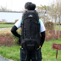 Nouveau Sac de Randonnée et d'Alpinisme Transfrontalier à Double Bretelle, Sac de Sport Imperméable 65+5L avec Bretelles Courbes, Vente en Gros