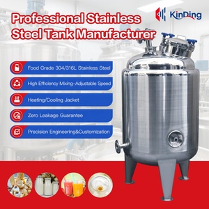 خزان تبريد الحليب من الفولاذ المقاوم للصدأ ومغلف بالجاكيت، سعة تخزين، مع ضاغط ومحرك تقليب (للبقر والإبل والماعز) - Product Image 2