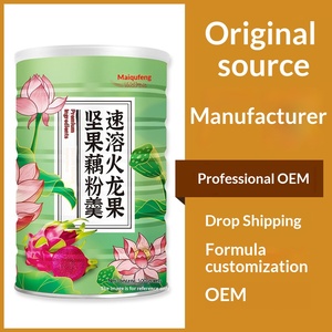 Vente directe usine OEM / Remplacement <span class=keywords><strong>de</strong></span> repas instantané à base <span class=keywords><strong>de</strong></span> fruit <span class=keywords><strong>de</strong></span> pitaya, <span class=keywords><strong>de</strong></span> noix et <span class=keywords><strong>de</strong></span> fécule <span class=keywords><strong>de</strong></span> racine <span class=keywords><strong>de</strong></span> lotus 500g - Product Image 2