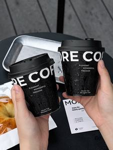 Personalizzabile 90mm di diametro monouso coperchio tazza di caffè 300ml PP pellicola di stampaggio ad iniezione per bevande fredde pasta di latte artigianale - Product Image 5