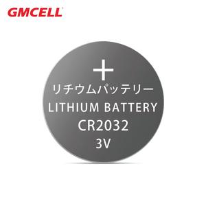 Batteria a Bottone al <span class=keywords><strong>Litio</strong></span> <span class=keywords><strong>CR2032</strong></span> LiMnO2 3V 220mAh con Involucro Metallico per Telecomandi, Torce e Dispositivi Elettronici di Consumo - Product Image 6