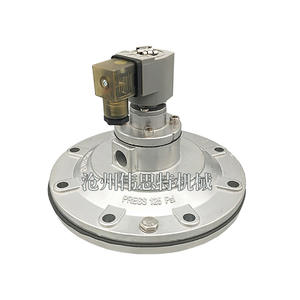 Válvula de Pulso Integrada de Alta Altitud de 2\", 2.5\", 3\", CA-25/40/50/62/76MM Sumergible para Colector de Polvo - Product Image 5