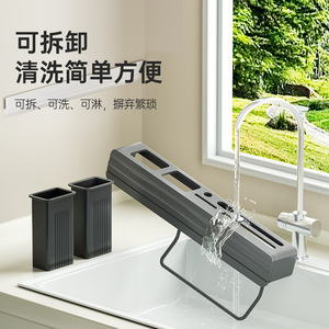 Wall Mounted Kitchen Storage Rack Gunmetal Gray Multi Functional Shelf For Condiments Utensils And Supplies Rectangle Design - Product Image 2