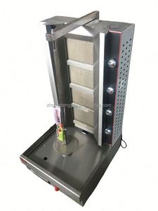 Machine à shawarma à gaz en promotion – Gril BBQ pour shawarma à vendre - Product Image 2