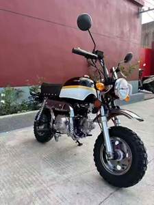 Jincheng Monkey 70cc Mini Moto Retrò da Strada, Scooter a Benzina per Pendolarismo Quotidiano e Modifiche Personalizzate - Product Image 4
