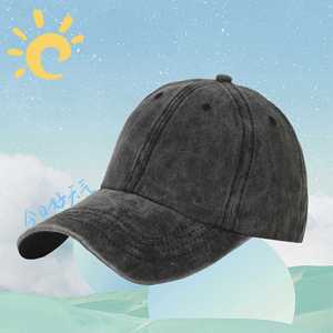 Custom Logo Embroidery Men Women Washed Fade Distressed Twill Cotton Baseball <b>Cap</b> Vintage Adjustable Dad Hat Promotion Gifts - Product Image 2