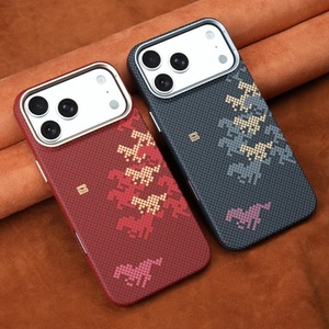 Business Carbon Fiber Texture Magnetic <b>Phone</b> Case for iPhone 17 15 16 Pro Max Wireless Charging Ultra Thin Protective Hard Cover - Product Image 2