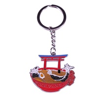 Porte-clés vintage en alliage de zinc personnalisé DCM Factory, émail souple, pour sac et téléphone, accessoires à suspendre, pour cadeaux