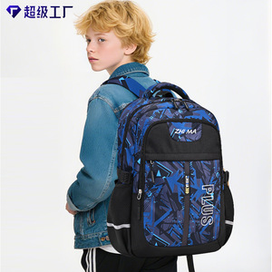 Zhi Ma Plus Backpack 15 Inches Blue Pattern School Bag For Boys Girls Unisex Student Backpack With Zipper Pocket - Product Image 1