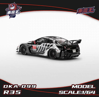 [En stock] Modèle de voiture en alliage Che Mo Wang 1/64 Nissan GTR R35 Skeletal Dragon Paint avec portes ouvrantes