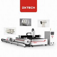 DXTECH One Machine Coupe de plaques à double usage Coupe de tuyaux 3kw Machine de découpe laser à fibre Système de refroidissement par eau blanche Tubes de pompe
