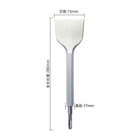 Burin à pointe carrée 17x600x24mm SDS Plus en acier pour fendre la roche et la pierre, outil de fendeuse de roche, fabricant OEM, vente en gros