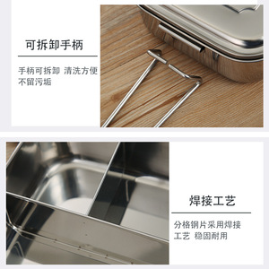 304 Stainless Steel Lunch Box Rectangle Compartment Leak Proof <b>Microwave</b> Safe 301-500ML All People Use - Product Image 2