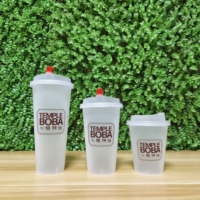 Gobelets en plastique rigide PP réutilisables AT PACK – Gobelets jetables à paroi simple pour boissons froides et bubble tea – Incassables