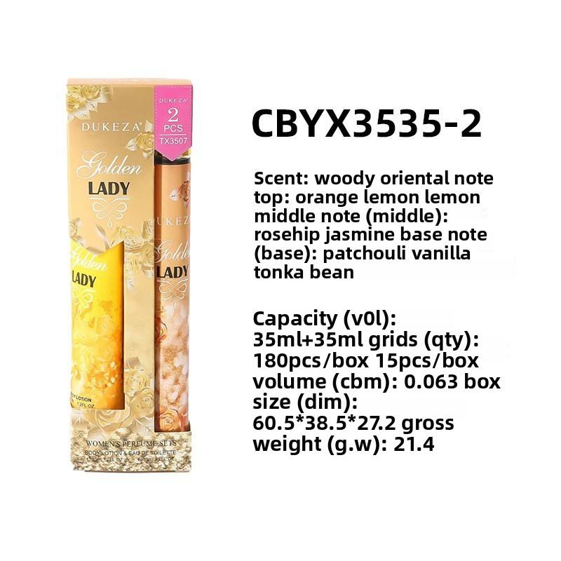 ผู้หญิงสีทอง-2