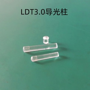 ฝาครอบพลาสติกแบบใสทรงกลมสำหรับไฟ LED แบบโปร่งแสง ใช้สำหรับทำเครื่องหมายอิเล็กทรอนิกส์ - Product Image 3