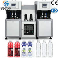 Machine de soufflage PET semi-automatique 3L à 2 cavités, 1 chauffage, 2 unités de soufflage, chauffage infrarouge, machine à eau pour PET