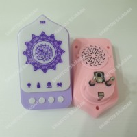 SHANTOU SAJADAH ZK90PRO-C EU Zikir Plug Speaker Al-Quran Elektronik dengan Lampu Warna-warni Islam Muslim Edukatif dalam 24 jam