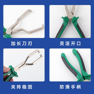 Pince à carburant avec embout lisse de 1/2 pouce pour réparation automobile - Product Image 4