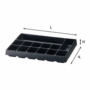 Outil de tournage USAG 5003/13 - Product Image 1
