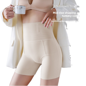 Faja Moldeadora de Compresión de Cintura Alta con Efecto Scrunch en Glúteos, Control de Abdomen, Cintura Ajustable y Tirantes Cruzados Cortos para Venta al por Mayor - Product Image 3