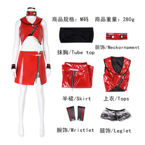 Disfraz de Cosplay de Meiko Sakine Mika, Vestido Rojo, Primavera 2026, con Etiqueta para Muñecas de Dibujos Animados, Edad 14+, Ventas en Europa y América - Product Image 4