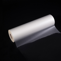 330mm * 200m doux au toucher mat brillant PET BOPP rouleau de Film de stratification à chaud 25 microns stratification thermique prix d'usine 50cm ordinateur
